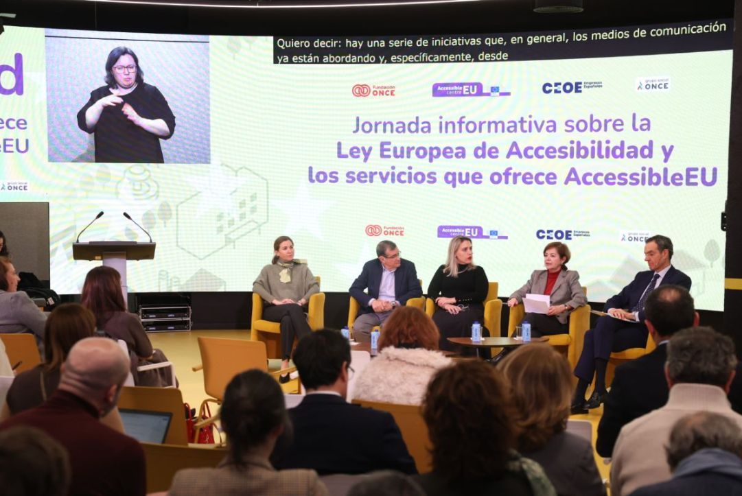 Fundación ONCE, CEOE y AMETIC analizan el impacto de la Ley Europea de Accesibilidad 3 1769170559123